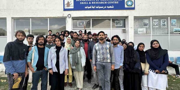 Azadi Leadership Hosts Awareness Session on Newsroom Harassment at GDC Baramulla