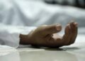 Body of Missing Woman Recovered from Nallah in Bandipora Body of Bemina resident found in Srinagar outskirts