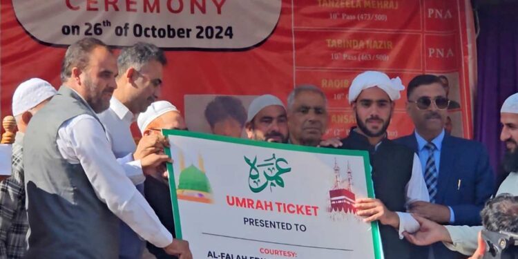 Student at Alfalah Institute in Bandipora Receives Umrah Package for Memorizing Quran Student at Alfalah Institute in Bandipora Receives Umrah Package for Memorizing Quran