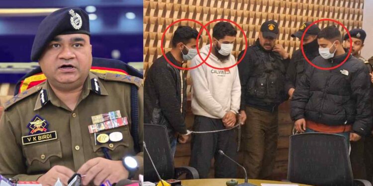 Srinagar Grenade Attack Case: Three Terror Associates Involved in Act Arrested, Booked Under UAPA: IGP Kashmir Srinagar Grenade Attack Case: Three Terror Associates Involved in Act Arrested, Booked Under UAPA: IGP Kashmir
