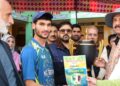 Satish Sharma Witnesses Final Match of Talent Hunt U19 Cricket Tournament at Safapora Satish Sharma Witnesses Final Match of Talent Hunt U19 Cricket Tournament at Safapora