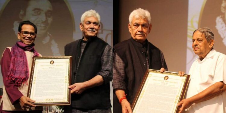 LG Manoj Sinha Presents Pandit Haridutt Sharma Award to Dr. H.R. Nagendra and Prof. Ashok Chakradhar