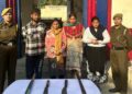 Three Women Among Four Drug Peddlers Arrested In Jammu, Herion and Weapon Seized Three Women Among Four Drug Peddlers Arrested In Jammu, Herion and Weapon Seized