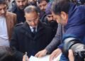 Employment Mela in Shopian: 30 Cases under Mission Youth Schemes Approved