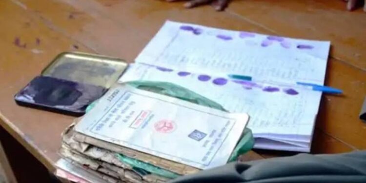 FCS&CA Rejects Claims of BPL Ration Card Cancellation FCS&CA Rejects Claims of BPL Ration Card Cancellation