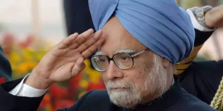 Former PM Dr. Manmohan Singh Passes Away at 92, AIIMS Confirms Death Former PM Dr. Manmohan Singh Passes Away at 92, AIIMS Confirms Death
