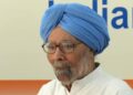 Govt Announces National Mourning Following Former PM Dr. Manmohan Singh’s Death