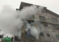 Fire Breaks Out in Batamaloo Sgr Fire Breaks Out in Batamaloo Sgr