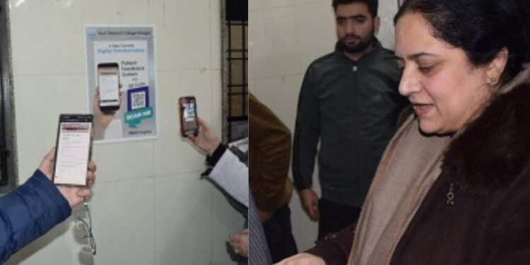 GMC Srinagar Launches QR-Based Feedback System at SMHS Hospital to Enhance Patient Care GMC Srinagar Launches QR-Based Feedback System at SMHS Hospital to Enhance Patient Care