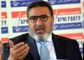 Altaf Bukhari Stresses Public Awareness on Heating Device Safety to Prevent Accidents Altaf Bukhari Stresses Public Awareness on Heating Device Safety to Prevent Accidents
