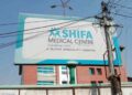 State Health Agency Suspends Shifa Hospital Srinagar's Empanelment, Imposes ₹26 Lakh Penalty for Illegal Payments State Health Agency Suspends Shifa Hospital Srinagar’s Empanelment, Imposes ₹26 Lakh Penalty for Illegal Payments