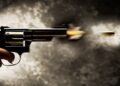 Man Found Dead With Gunshot Wound in J&K's Reasi Man Shot Dead in Jammu