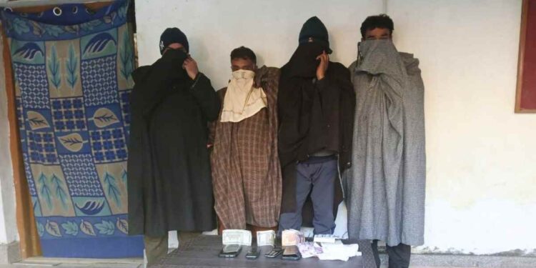 Bandipora Police Arrest 4 Gamblers Bandipora Police Arrest 4 Gamblers