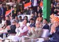 76th Republic Day Celebrated With Patriotic Fervour Across Kashmir 76th Republic Day Celebrated With Patriotic Fervour Across Kashmir