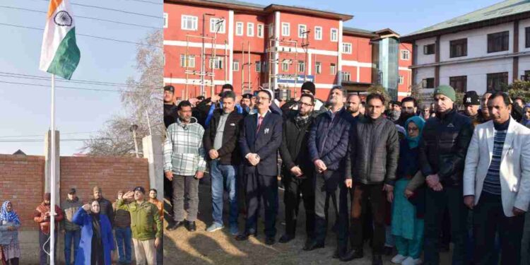 GMC Srinagar Celebrates 76th Republic Day With Enthusiasm GMC Srinagar Celebrates 76th Republic Day With Enthusiasm