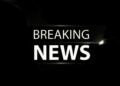 Srinagar Man Arrested for Abducting, Murdering Anantnag Girl Asian News Hub