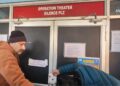 Sopore Hospital OT Sealed After Doctor's Alleged Surgical Mistake Sopore Hospital OT Sealed After Doctor’s Alleged Surgical Mistake