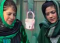 Iltija Mufti Claims She and Her Mother Are Under House Arrest Iltija Mufti Claims She and Her Mother Are Under House Arrest