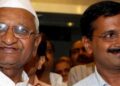 Kejriwal’s ‘greed for money’ reason behind AAP setback in Delhi polls: Anna Hazare Kejriwal’s ‘greed for money’ reason behind AAP setback in Delhi polls: Anna Hazare