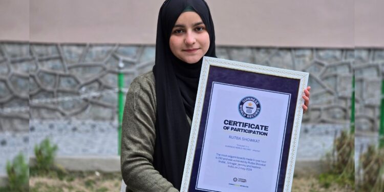 After Winning 60 Medals in Martial Arts, Srinagar Girl Achieves Guinness World Record After Winning 60 Medals in Martial Arts, Srinagar Girl Achieves Guinness World Record