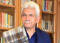 LG Sinha Expresses Grief Over Death of SDM, His Son in Reasi Landslide LG Manoj Sinha Greets on the Occasion of Shab-e-Barat
