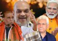 “Generations Will Never Forget:” PM’s Tribute to Soldiers Killed in 2019 Pulwama Attack “Generations Will Never Forget:” PM’s Tribute to Soldiers Killed in 2019 Pulwama Attack