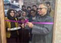 AG Mir Inaugurates State-of-the-Art Library for Civil Services Aspirants at ICP Rajbagh