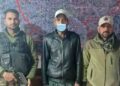 Criminal with over 30 Cases Arrested for Extortion in Srinagar Criminal with over 30 Cases Arrested for Extortion in Srinagar