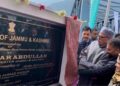 CM Omar Abdullah Inaugurates Akhal-Kangan Bridge in Ganderbal CM Omar Abdullah Inaugurates Akhal-Kangan Bridge in Ganderbal