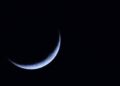 Muharram Crescent Sighted in Middle East; Islamic New Year Begins Tomorrow Ramadan | Saudi Supreme Court Calls for Moon Sighting on Friday