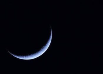 Ramadan | Saudi Supreme Court Calls for Moon Sighting on Friday