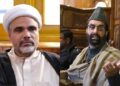 Awami Action Committee, Ittihadul Muslimeen Banned for Five Years Under UAPA Awami Action Committee, Ittihadul Muslimeen Banned for Five Years Under UAPA