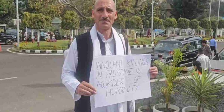 Congress MLA Protests Over Civilian Killings in Gaza Congress MLA Protests Over Civilian Killings in Gaza