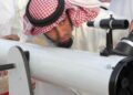 Shawwal Crescent Sighted in Saudi Arabia, Sheikh Abdur Rahman As Sudais to Lead Eid Al Fitr Prayers at Masjid Al Haram Asian News Hub