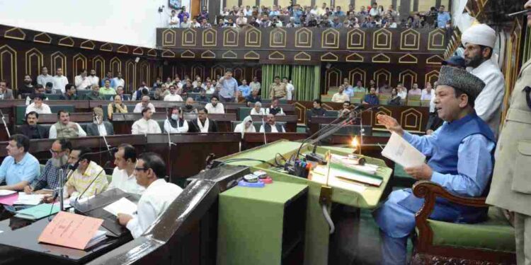 Three Bills Passed by Assembly Assented by LG: Secy Legislative Assembly Three Bills Passed by Assembly Assented by LG: Secy Legislative Assembly