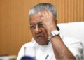 “Waqf Amendment Bill Violates Article 26 and Federalism”: Kerala CM Pinarayi Vijayan “Waqf Amendment Bill Violates Article 26 and Federalism”: Kerala CM Pinarayi Vijayan
