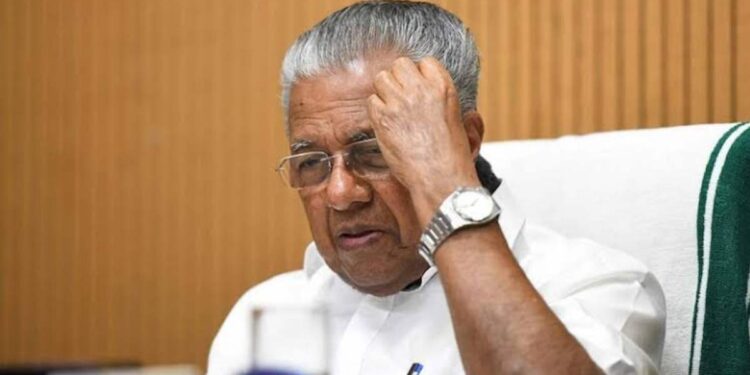 “Waqf Amendment Bill Violates Article 26 and Federalism”: Kerala CM Pinarayi Vijayan “Waqf Amendment Bill Violates Article 26 and Federalism”: Kerala CM Pinarayi Vijayan