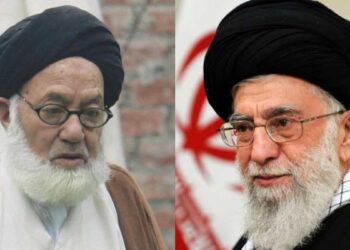 Iran’s Supreme Leader’s Office Condoles Demise of Aga Syed Baqir