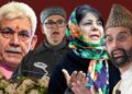 LG Sinha, CM Omar, Mehbooba, and Mirwaiz Condemn Pahalgam Terror Attack