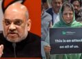 Pahalgam Terror Attack: Mehbooba Speaks to Amit Shah, Seeks Safety for Kashmiris Outside J&K