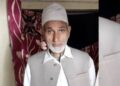 Renowned Hamam Artisan Noor Mohammad Kumar Dies at SKIMS Following Accident Renowned Hamam Artisan Noor Mohammad Kumar Dies at SKIMS Following Accident