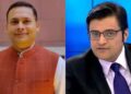 FIR Filed Against BJP IT Cell Head and Journalist Arnab Goswami FIR Filed Against BJP IT Cell Head and Journalist Arnab Goswami