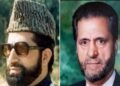 Apni Party Pays Tribute to Mirwaiz Farooq, Gani Lone on Their Death Anniversaries Apni Party Pays Tribute to Mirwaiz Farooq, Gani Lone on Their Death Anniversaries