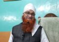 Prominent Islamic Scholar Mufti Nazir Ahmad Suffers Heart Attack, Hospitalised Prominent Islamic Scholar Mufti Nazir Ahmad Suffers Heart Attack, Hospitalised