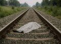 Man Killed After Being Run Over by Train in Pulwama Budgam: Man Dies After Being Hit by Train in Mazhoma