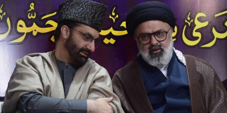 Anjuman Sharie Shiayan Marks Imam Khomeini Anniversary
