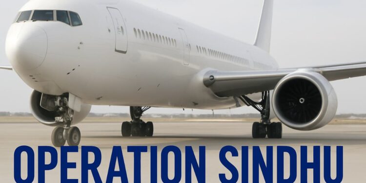 India Begins ‘Operation Sindhu’ to Bring Back Indians from Iran India Begins ‘Operation Sindhu’ to Bring Back Indians from Iran