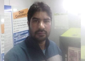 Body of Missing Shopian Man Found in Veshu Nallah at Aharbal