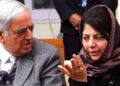 Mehbooba Mufti Slams NC, Says PDP Brought Major Institutions to South Kashmir Mehbooba Mufti Slams NC, Says PDP Brought Major Institutions to South Kashmir