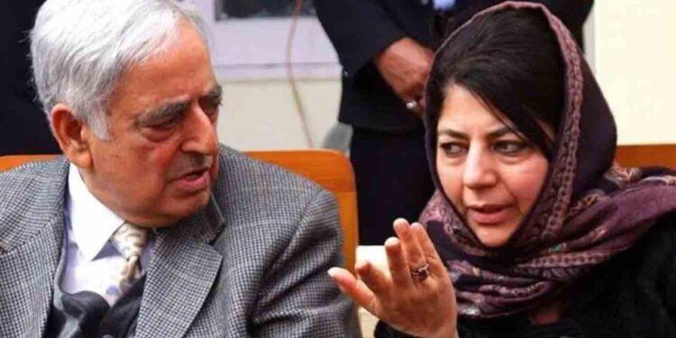 Mehbooba Mufti Slams NC, Says PDP Brought Major Institutions to South Kashmir Mehbooba Mufti Slams NC, Says PDP Brought Major Institutions to South Kashmir
